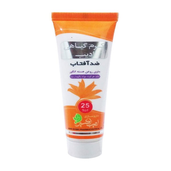 کرم گیاهی ضد آفتاب ادیب مدل A.SP.25 حجم 25 میلی لیتر