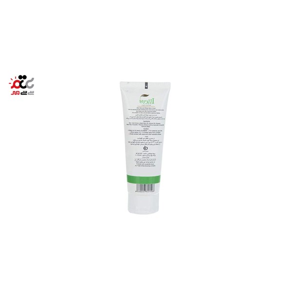 کرم مرطوب کننده لابورن مدل Aloe Vera Extract حجم 75 میلی لیتری