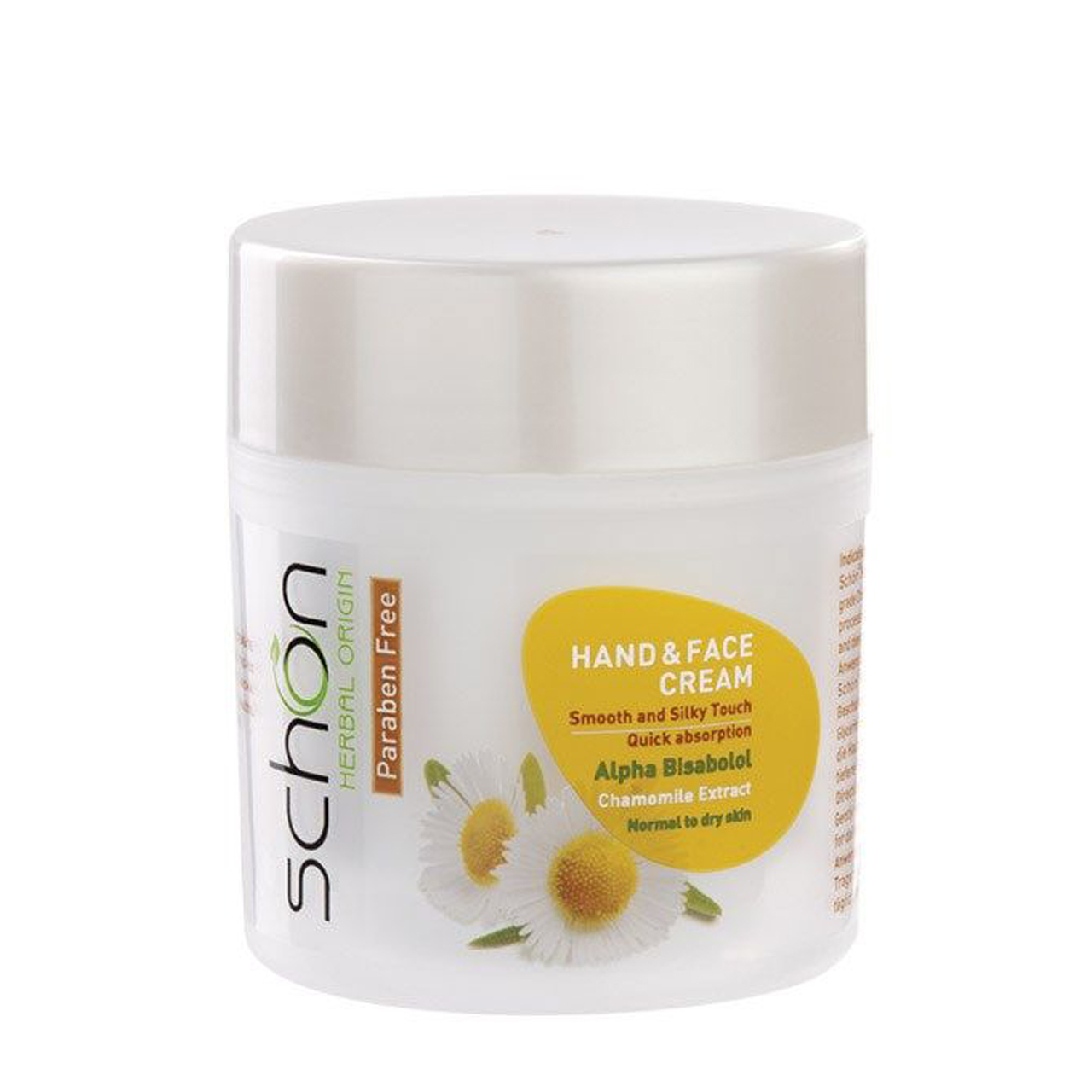 کرم دست وصورت حاوی عصاره بابونه شون 150 میلی لیتری