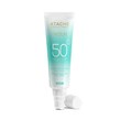 کرم ضد آفتاب رنگی صورت بی سان 50 درصد اتچه 50 میلی لیتری