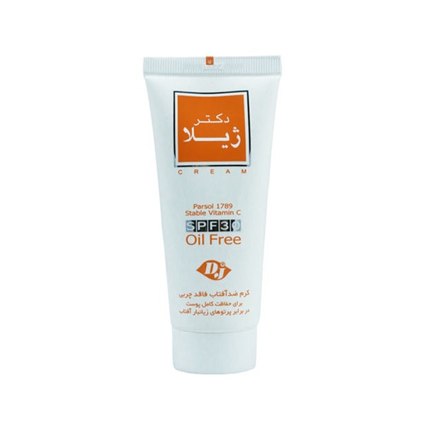 کرم ضد آفتاب بی رنگ 30 درصد دکتر ژیلا 65 گرمی