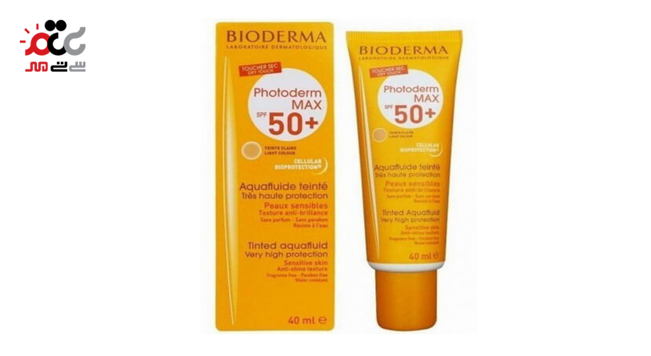 ارزانترین کرم ضد آفتاب SPF50 بایودرما مدل فتودرم مکس آکوا فلوئید 40 میلی لیتری