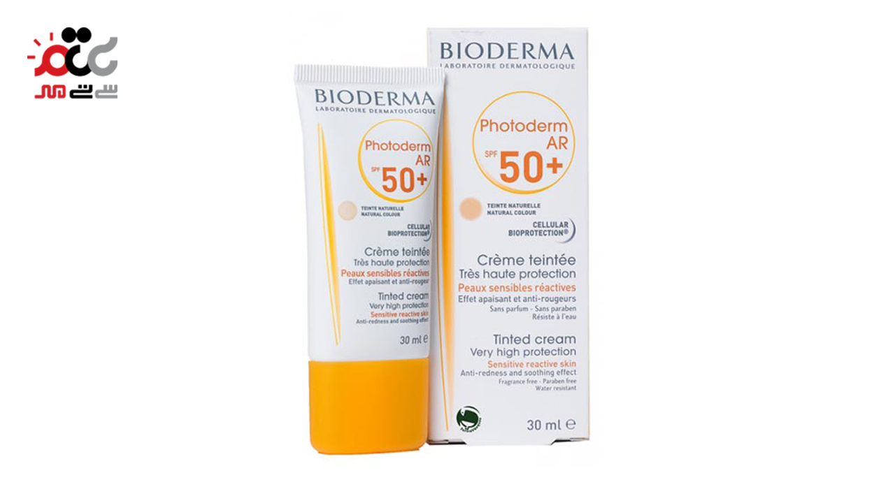 کرم ضد آفتاب SPF50 بایودرما مدل فتودرم ای آر مناسب پوست‌های حساس و مستعد قرمزی 30 میلی لیتری