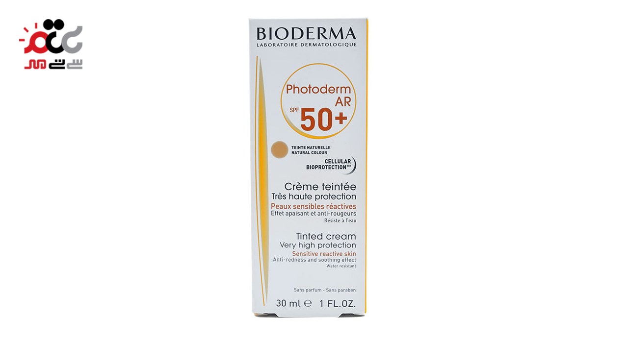 کرم ضد آفتاب SPF50 بایودرما مدل فتودرم ای آر مناسب پوست‌های حساس و مستعد قرمزی 30 میلی لیتری