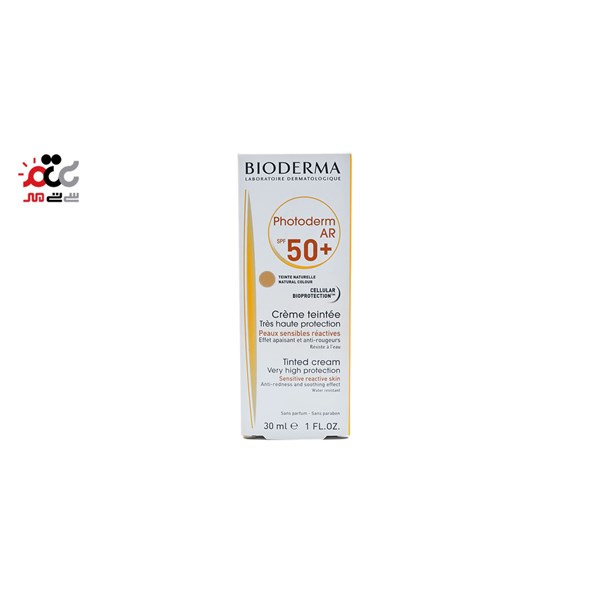 کرم ضد آفتاب SPF50 بایودرما مدل فتودرم ای آر 30 میلی لیتری