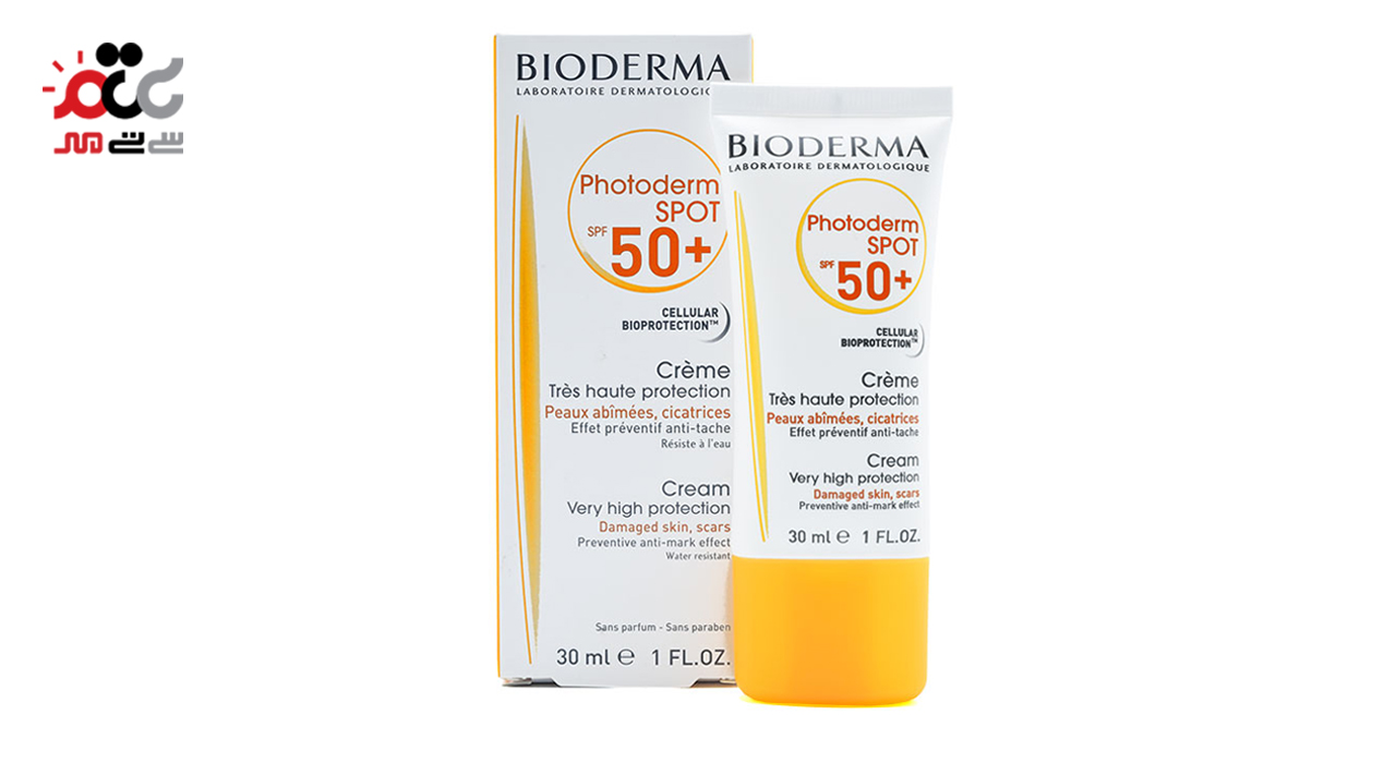 کرم ضد آفتاب SPF50 بایودرما مدل فتودرم اسپات مناسب پوست دارای لک 30 میلی لیتری