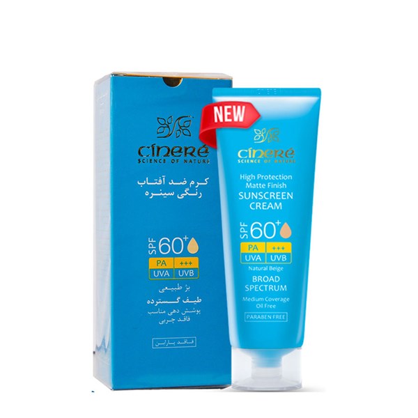کرم ضد آفتاب رنگی بژ روشن طیف گسترده SPF60 سینره 50 میلی لیتری