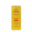  کرم ضد آفتاب بدون رنگ طیف گسترده SPF50 سینره 50 میلی لیتری 