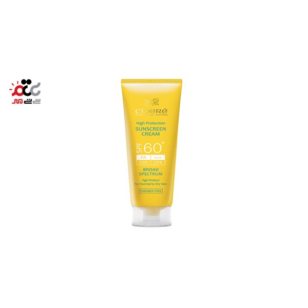کرم ضد آفتاب بدون رنگ SPF60 سینره 50 میلی لیتری