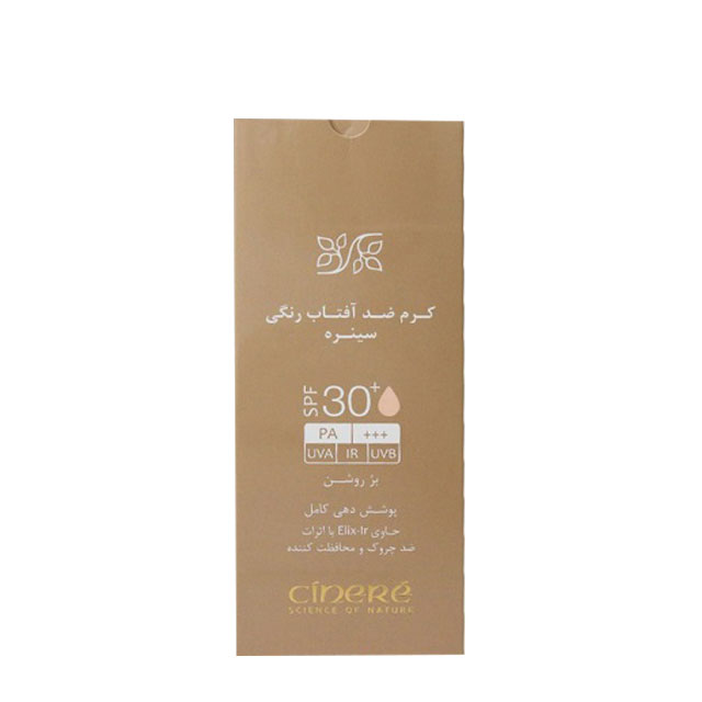 کرم ضد آفتاب رنگی بژ روشن spf30 سینره حجم 50 میلی لیتری