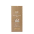 کرم ضد آفتاب رنگی بژ روشن spf30 سینره حجم 50 میلی لیتری