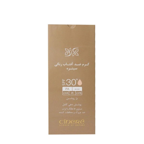 کرم ضد آفتاب رنگی بژ روشن spf30 سینره حجم 50 میلی لیتری