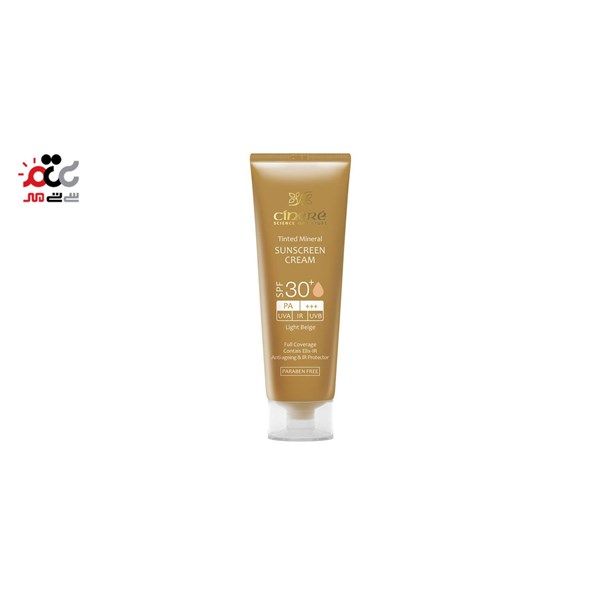 کرم ضد آفتاب رنگی بژ روشن spf30 سینره حجم 50 میلی لیتری