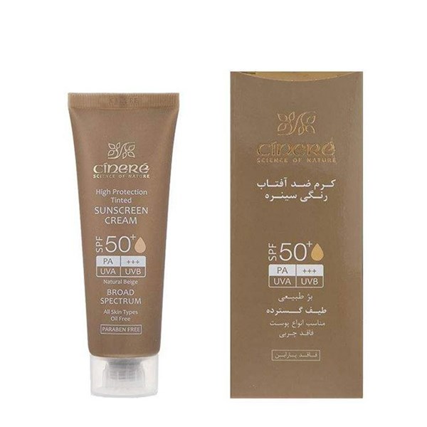 کرم ضد آفتاب رنگی بژ طبیعی SPF50 سینره حجم 50 میلی لیتری