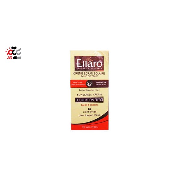 کرم ضد آفتاب رنگی 25 درصد الارو 40 گرمی