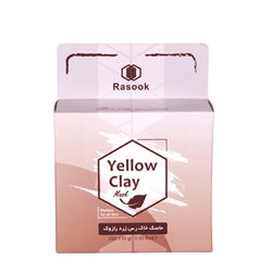 ماسک صورت خاک رس زرد رازوک 250 گرمی