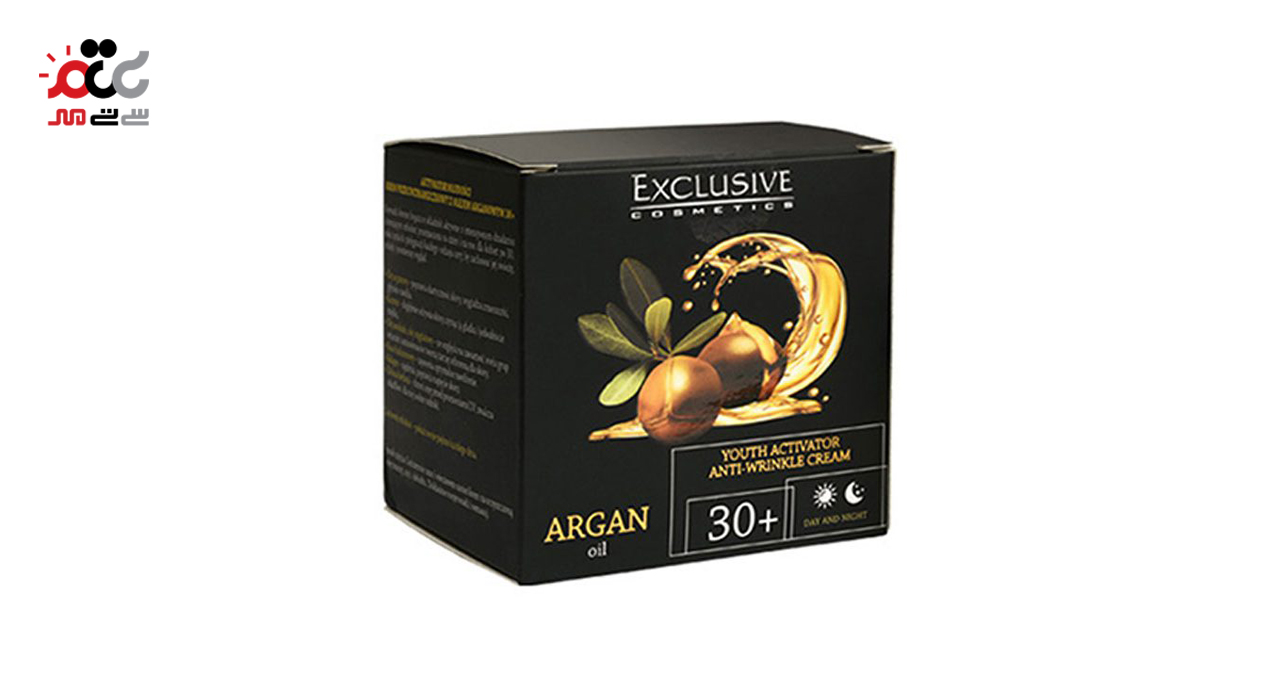 کرم ضد چروک حاوی روغن آرگان اکسکلوسیو 50 میلی لیتری
