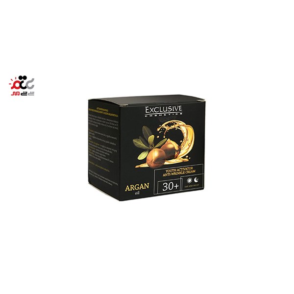 کرم ضد چروک حاوی روغن آرگان اکسکلوسیو 50 میلی لیتری