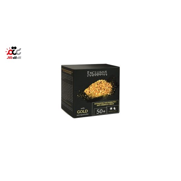 کرم ضد چروک حاوی پودر طلا اکسکلوسیو 50 میلی لیتری
