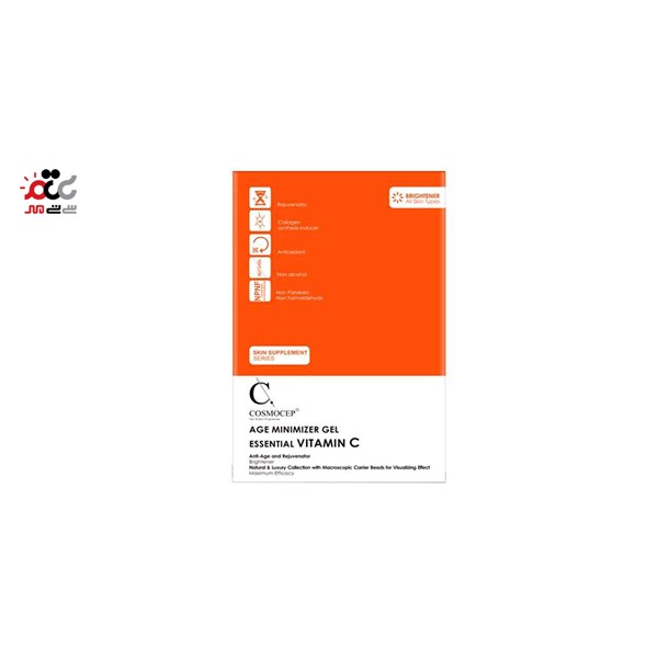 ژل مرطوب کننده ویتامین C کازموسپ 30 میلی لیتری