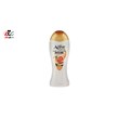 شامپو سر و بدن مدل Exclusive اکتیو 400 گرمی بسته دو عددی