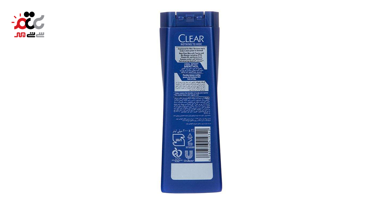 شامپو ضد شوره کلیر Cool Sport Menthol مناسب برای آقایان 200 میلی لیتری