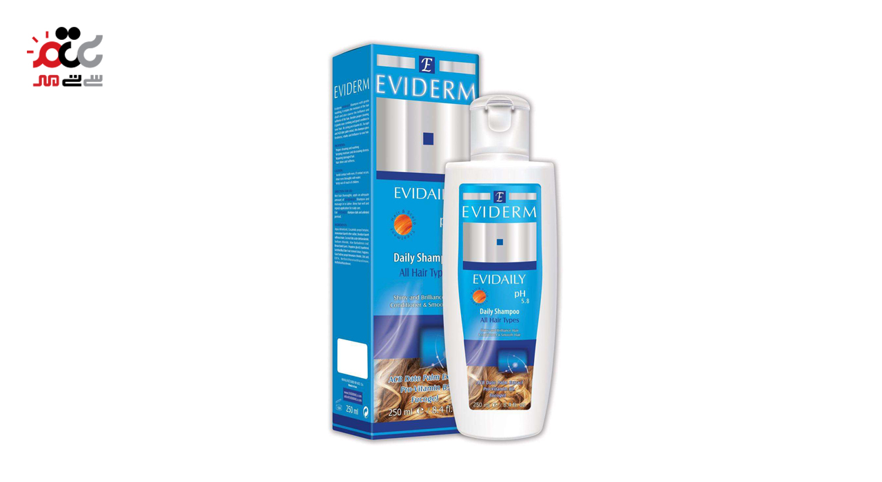 شامپو موی سر مناسب مصرف روزانه اویدرم 250 میلی لیتری