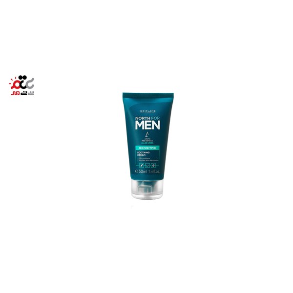 ست بهداشتی آقایان مدل North man اوریفلیم 250 میلی لیتری