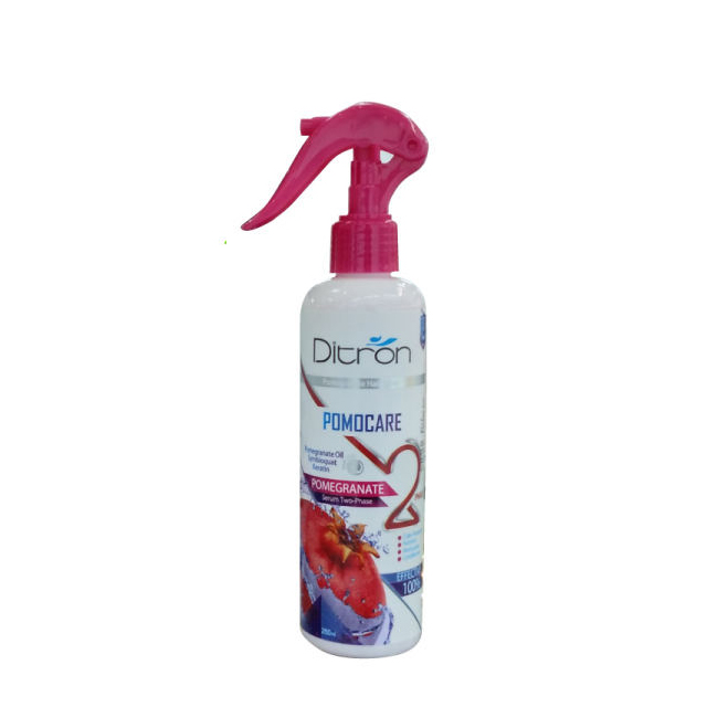 سرم موی دیترون مدل  POMOCARE حجم 250 میلی لیتری