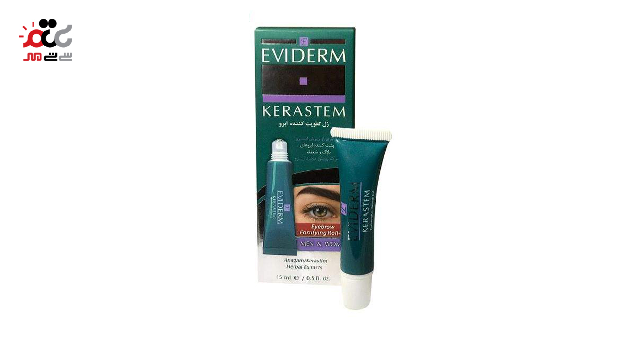 ژل تقویت کننده ابرو اویدرم مدل کراستم 15 میلی لیتری