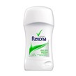 استیک ضد تعریق مدل Aloe Vera رکسونا 40 گرمی