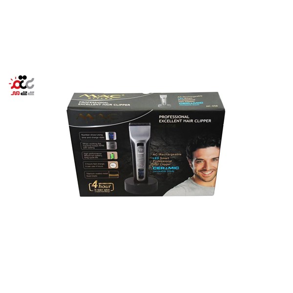 ماشین اصلاح سر و صورت مک استایلر مدل MC-058