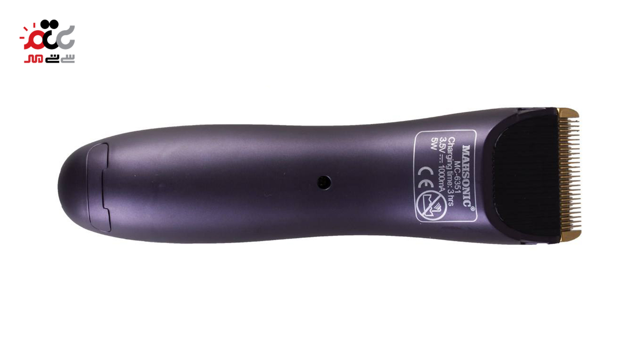 ماشین اصلاح ماهسونیک مدل MHC-6351