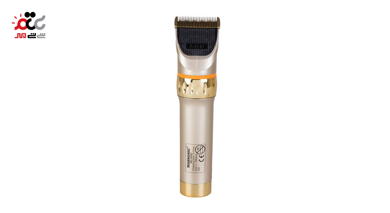 ماشین اصلاح ماهسونیک مدل MHC-6352