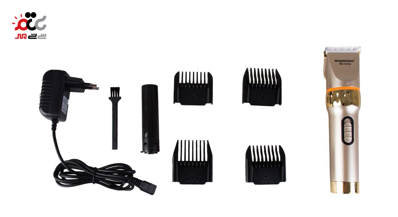ماشین اصلاح ماهسونیک مدل MHC-6352