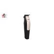 ماشین اصلاح صورت آی جیمی مدل GM-828
