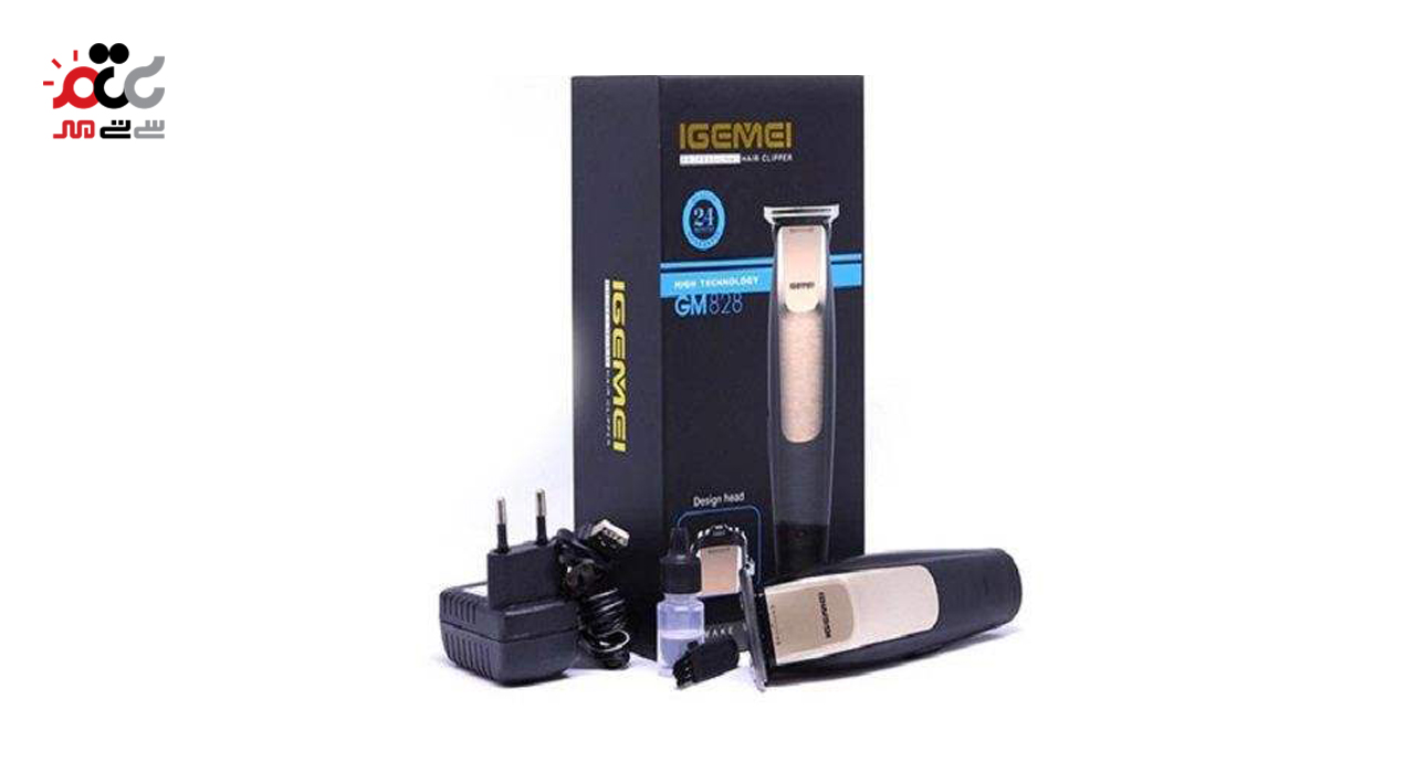 ماشین اصلاح صورت آی جیمی مدل GM-828