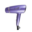 سشوار مسافرتی تاشو ماهسونیک مدل MHD-6305