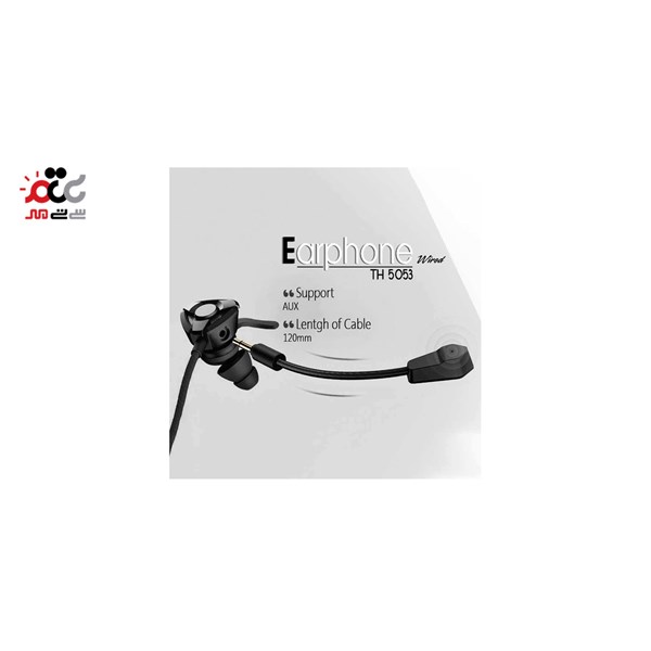 هدفون تسکو مدل TH 5053