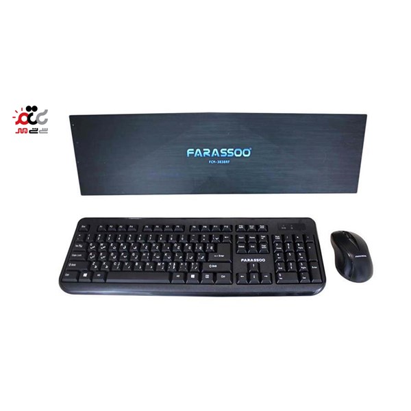کیبورد و ماوس بی سیم فراسو مدل FCM-3838 RF