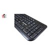 کیبورد و ماوس بی سیم فراسو مدل FCM-3838 RF