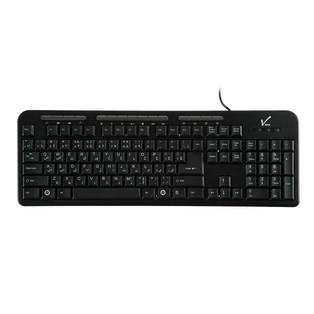کیبورد ویرا مدل VI-8117