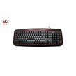 کیبورد و ماوس ویرا مدل VI-8330