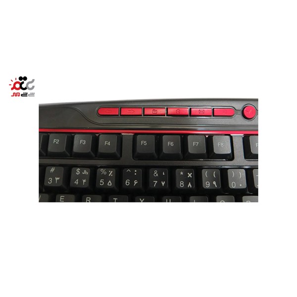 کیبورد و ماوس ویرا مدل VI-8330