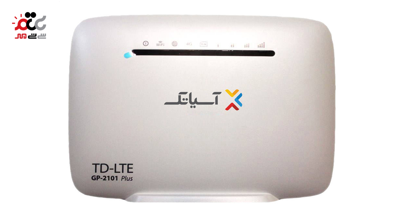 مودم اینترنت 4G ثابت TD-LTE آسیاتک مدل  GP-2101 plus