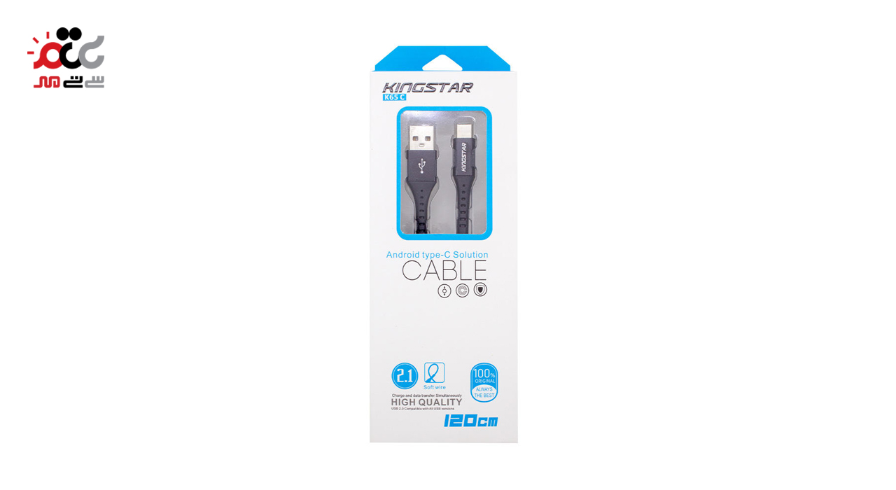 کابل تبدیل USB به USB-C کینگ استار مدل K65C