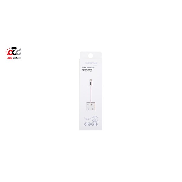 مبدل لایتنینگ به جک 3.5 میلی متری/لایتنینگ کینگ استار مدل KAC89
