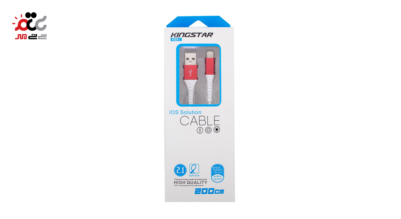 کابل تبدیل USB به لایتنینگ کینگ استار مدل k69i