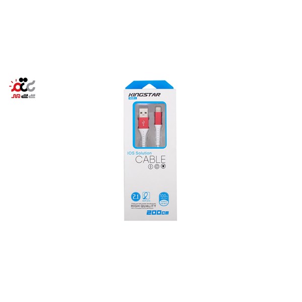 کابل تبدیل USB به لایتنینگ کینگ استار مدل k69i