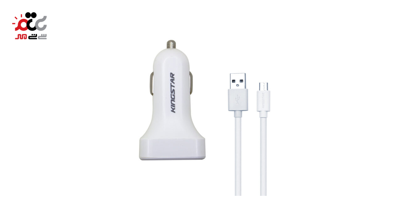 شارژر فندکی دو پورت کینگ استار مدل KC103i همراه با کابل لایتنینگ